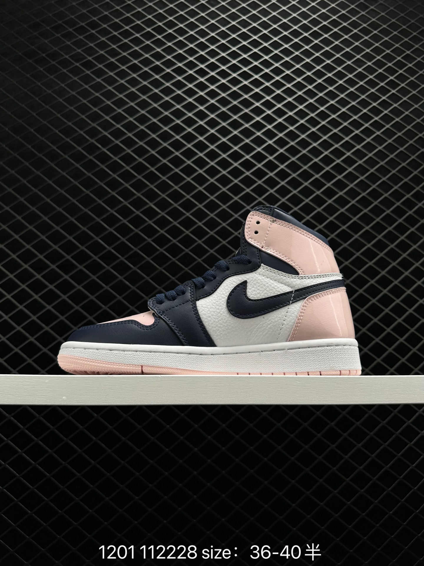 Nike Air Jordan 1 Retro High OG